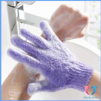 Dovin ถุงมืออาบน้ำ ถุงมือขัดผิวอาบน้ำ พร้อมส่ง  ขจัดเซลล์ผิวเก่า Glove-style bath towel