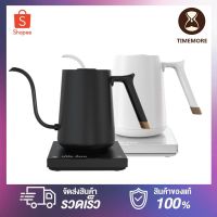 ?โปรเฟี้ยวจัด? Hot itemTimemore Smart Electric Kettle 600ml กาดริปกาแฟ กาต้มน้ำไฟฟ้า กาแฟดริป กาชงกาแฟ กาไฟฟ้า กาต้มน้ำดิจิตอล เก็บเงินปลายทาง