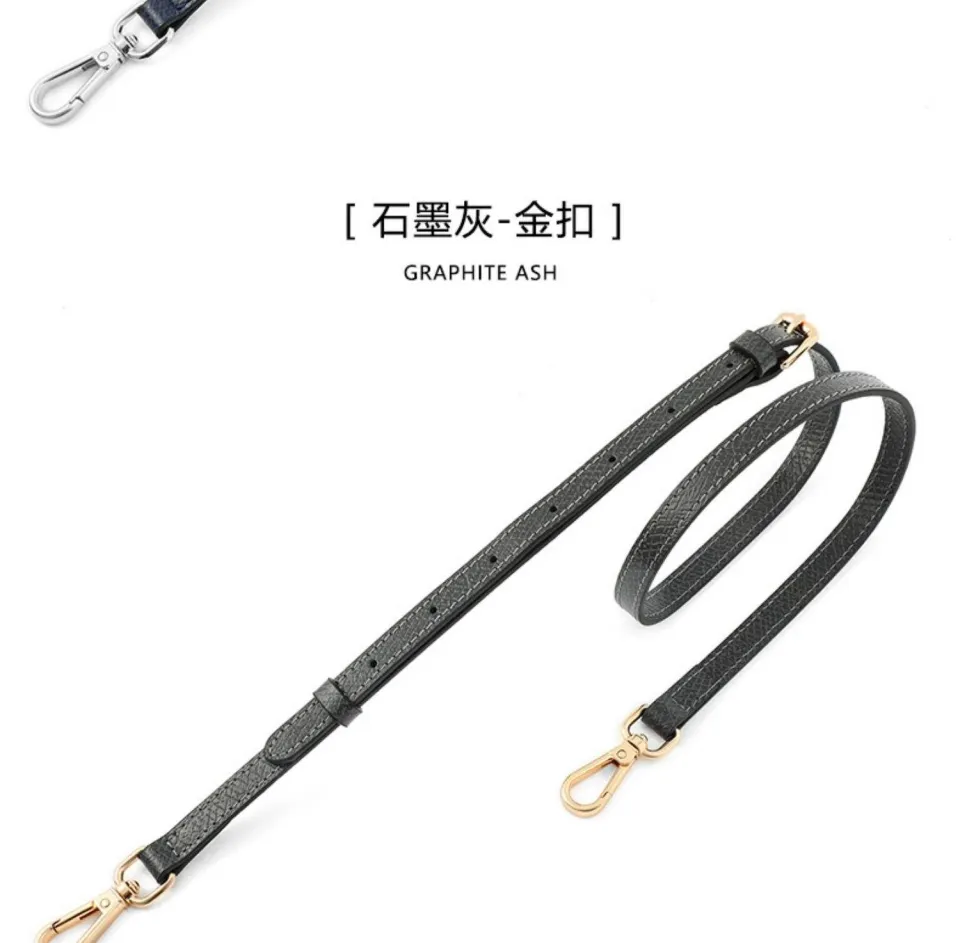 Thin cheap bag strap