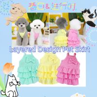 Summer Candy Layered Design Pet Puppy Skirt Clothes Sweet Dog And Cat Princess Dress Korean Styles Apparel  3 Colors 5 Sizes Dresses