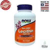 [พร้อมส่ง] NOW Foods, Lecithin, 1200 mg, 100 Softgels