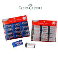 ยางลบ Faber-castell ยางลบเฟเบอร์คาสเทล Dust-Free (24ก้อน/แพ็ค)  พร้อมส่ง เก็บปลายทาง