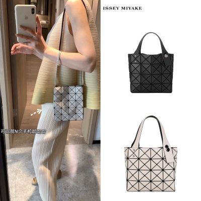 Issey Miyake small square box crossbody all-match rhombus bag mini large capacity new portable 4x5 rhombus geometric female bag