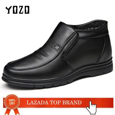 TOP☆Leap Boy YOZO หนังแท้สำหรับผู้ชายรองเท้ารองเท้าสุภาพสำหรับทำงานผู้ชายรองเท้าเดรสอ๊อกฟอร์ด VINTAGE RETRO HIGH Tops รองเท้าบุรุษรองเท้าลำลอง