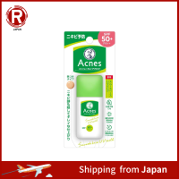 Acnes Mentholatum Acnes SPF50สียูวีป้องกันสิว + PA ++ ประเภทสีผิว30G Unisex