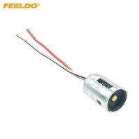 FEELDO 1pc Car 1156 S25 1141 BA15s 7506 LED Socket Extension Replacement Holder Wire Harness CA961