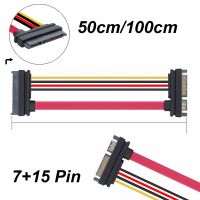 50cm/100cm 22Pin SATA Male to 7 15 Pin Female Serial SATA Extender Cable Data Power Combo Extension Cable