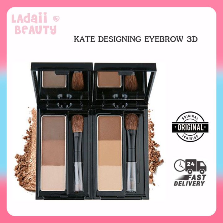 kate-designing-eyebrow-n-ที่เขียนคิ้ว-แบบฝุ่น