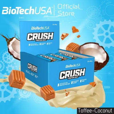BioTechUSA Crush Protein Bar 64g/Bar-Toffee Coconut โปรตีน ครัช บาร์ 64 กรัม/บาร์-รสท็อฟฟี่ มะพร้าว