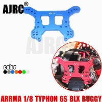 ARRMA 1/8 TYPHON 6S BLX BUGGY ARA106046 aluminum alloy rear shock absorber plate shock absorber mount ARRMA AR330189