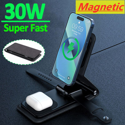 30W 3 In 1 Magnetic Wireless Charger Stand Pad สำหรับ 14 13 12 Pro Airpod 8 7 6พับ Fast Charging Dock Station