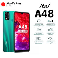 มือถือ ITEL A48 (Ram2+Rom32) ประกันศูนย์ 1ปี