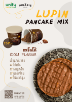 Lupin Pancake Mix แป้งแพนเค้กสำเร็จรูป