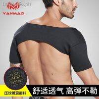 【NATA】 Hot sale﹍▬Sports Shoulder Guard Arm Guard Shoulder Sleeve Injury Professional Men s Protective Cover Fitness Professional Basketball Summer Thin