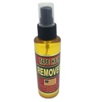 【YF】 4 Oz 118 ml yellow liquid remover for lace wig glue adhesive tape