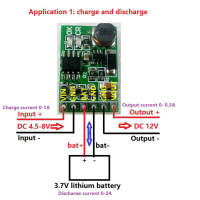 DC 5โวลต์12โวลต์ Discharger คณะกรรมการ DC DC แปลงเพิ่มขั้นตอนขึ้นโมดูล UPS Diy Li-Lon LiPo ลิเธียม