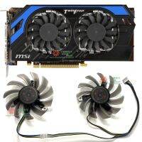 MSI N680 N670 N660ti N660 N650ti N560ti เหยี่ยว GTX การ์ดจอพัดลมทำความเย็น (ดั้งเดิมและของแท้. รับประกัน3ปี