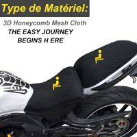 Motorcycle Accessories Protecting Cushion Seat Cover For KAWASAKI Ninja 650 EX650 ER6N ER6F Nylon Fabric Saddle Seat Cover