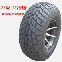 A Accessories Vacuum Tire 25X8-12 25X10-12 26X12-12 All Kinds of Flower Wheel Tires