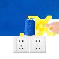 【YF】▽❁▪  Paint Wall Handle Tools Painting for Ceilings Clean-Cut Edger