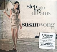 CD Susan Wong - Step Into My Dream