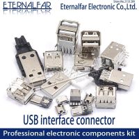 ☄♘ USB 2.0 Interface Female Male Square Mouth MICRO Connector Socket Type A B Patch Straight Bend Straight Needle Welding Wire DIY