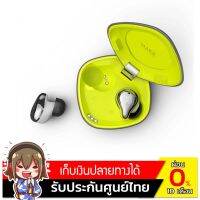 MIFO O4 TWS แท้ รองรับบลูทูธ 5.0 กันน้ำ IPX7 ประกันศูนย์ไทย