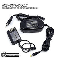 DUMMY BATTERY AC ADAPTER DMW-AC8+DMW-DCC17 DUMMY FOR PANASONIC DC-S5/DC-S5K/LUMIX S5