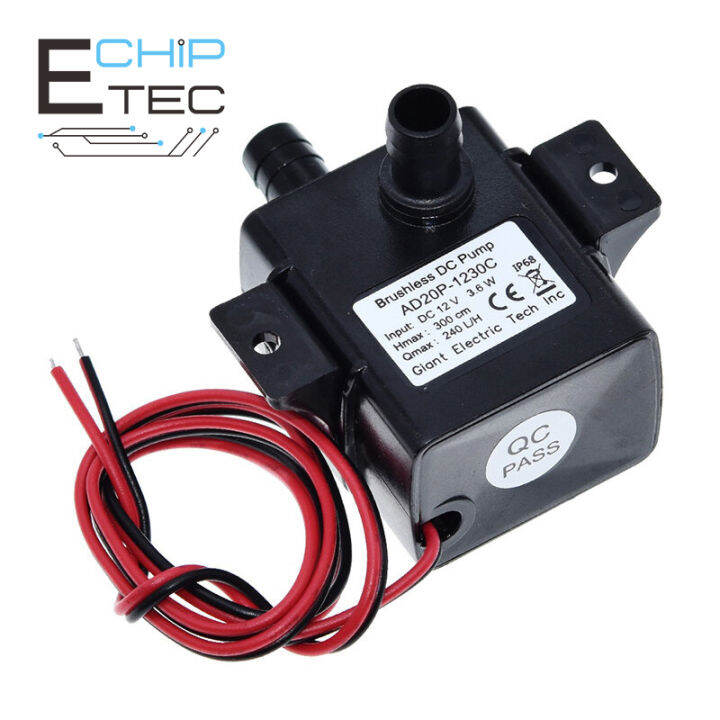 Mini Submersible Water Pump Ultra Quiet DC 12V 4.8W 3M 240L/H ...