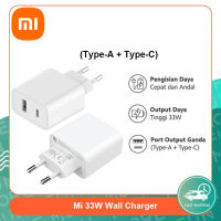 Xiaomi Mi 33W Wall Charger (Type-A + Type-C) อแดปเตอร์ชาร์จไวแบบ 33W