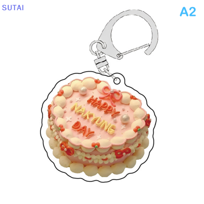 💖【Lowest price】SUTAI พวงกุญแจอะคริลิคสำหรับห้อยตกแต่งเค้กสุขสันต์วันเกิดมีสีแนววินเทจ