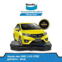 Bendix ผ้าเบรค Honda Jazz 1.5L (GK) ปี 2014-16