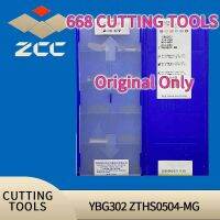 จัดส่งฟรี ZCC CT เครื่องมือกลึงคาร์ไบด์แทรก YBG302 ZTHS0504-MG zcc เครื่องตัดเดี่ยว 5 มม. แยกและเซาะร่องแผ่น