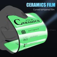 For SAMSUNG ฟิล์มเซรามิกใส แบบนิ่ม กันรอยหน้าจอ Solf Ceramic Full Covered Film