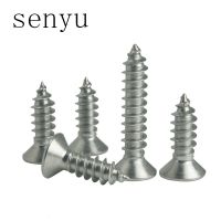 SENYU Stainless Steel 304 M2.2 M2.6 M3 M3.5Cross Recessed Flat CountersunK Head Screws Phillips Self-tapping Wood Screws Nails Screws  Fasteners