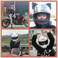 ■♞ Cute cat ears helmet decoration personality motorcycle electric car female rider 3D plush accessories helmet accessories