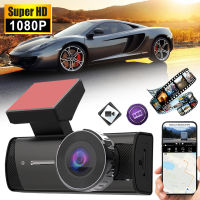 Dash Cam WIFI Full HD 1080จุดมินิรถกล้อง DVR บันทึก Night Vision G-Sensor บันทึกการขับขี่ห่วงบันทึกที่จอดรถตรวจสอบ