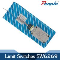 ลิมิตสวิทซ์ Limit Switches  PEOPLE SW6269