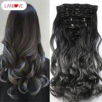 LANLOVE Curlywavyhair 20 ยาวคลื่นเกลียวผู้หญิง7ชิ้น/เซ็ตคลิปในผมExtension Highlightสังเคราะห์Ombreวิกผมแฮร์พีซสีสัน