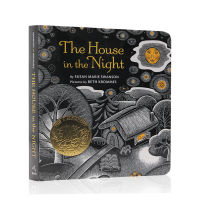 The house in the night cardboard book