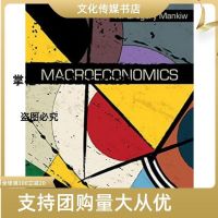 เศรษฐศาสตร์มหภาค10Th ฉบับโดย N. Gregory Ma