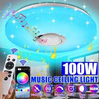 100W RGB Dimmable Music Ceiling lamp Remote APP control Ceiling Lights AC180-265V for home bluetooth speaker Lighting Fixture