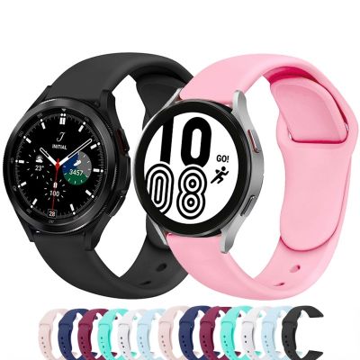 lipika Silicone strap for Samsung Galaxy watch 4 44mm 40mm Soft and comfortable wristband for Samsung Galaxy watch 4 Classic 46mm 42mm