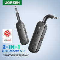 UGREEN 2-In-1บลูทูธอะแดปเตอร์รับส่งสัญญาณบลูทูธ AUX 5.0ไร้สาย3.5มิลลิเมตรอะแดปเตอร์สเตอริโอสำหรับหูฟังทีวีเครื่องเสียงรถยนต์