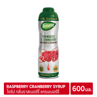 Teisseire Zero Sugar Raspberry Cranberry Syrup 600ml | ไซรัป เตสแซร์ กลิ่นราสเบอร์รี่แครนเบอร์รี่สูตรไม่มีน้ำตาล