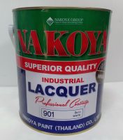 สีพ่นอุตสาหกรรม  สีงานเหล็กนาโกย่า สีนาโกย่า NAKOYA (สีขาวอุสาหกรรม) NO.901 (ขนาด 3.2 kg)