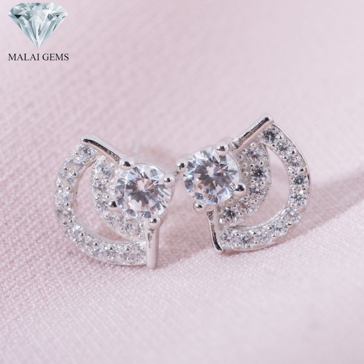 malai-gems-ต่างหูเพชร-เงินแท้-silver-925-เพชรสวิส-cz-เคลือบทองคำขาว-รุ่น-075-1ea770-แถมกล่อง-ต่างหูcz-ต่างหูเงินแท้-ต่าง