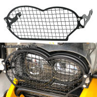 For BMW R1200GSA R 1200 GS R1200GS Adv 2004-2008-2011 2012 Motorcycle Steel Headlight Guard Protector Cover Protection Grill