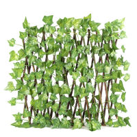 Simulation Fence Fence Telescopic Fence Fake Flowers Green Leaves Outdoor Garden Fence Wall Guardrail Decorative Leaves Blocking Plants Small