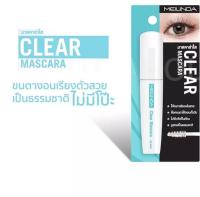 MEILINDA CLEAR MASCARA MC6020 มาสคาร่าใส เมลินดา เคลียร์ ปัดขนตาเรียงสวยอยู่ทรง ปัดคิ้วตั้งเรียงเส้นสวยมีมิติ